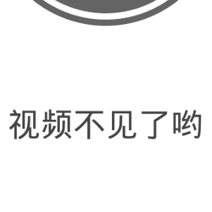 Wong