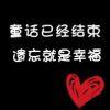 吢ロ蒛矢、