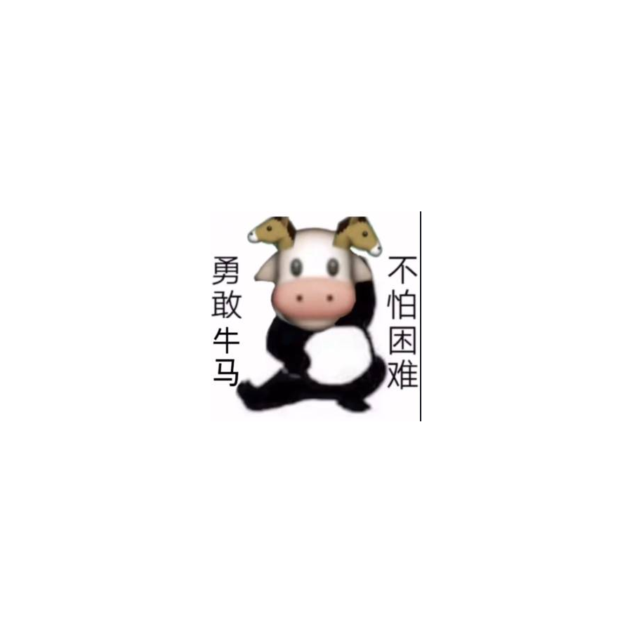 hcisc