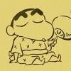 温谅