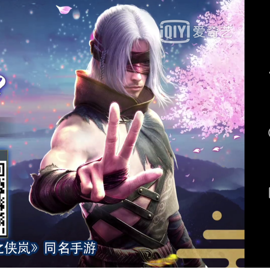 闲来玩游戏！
