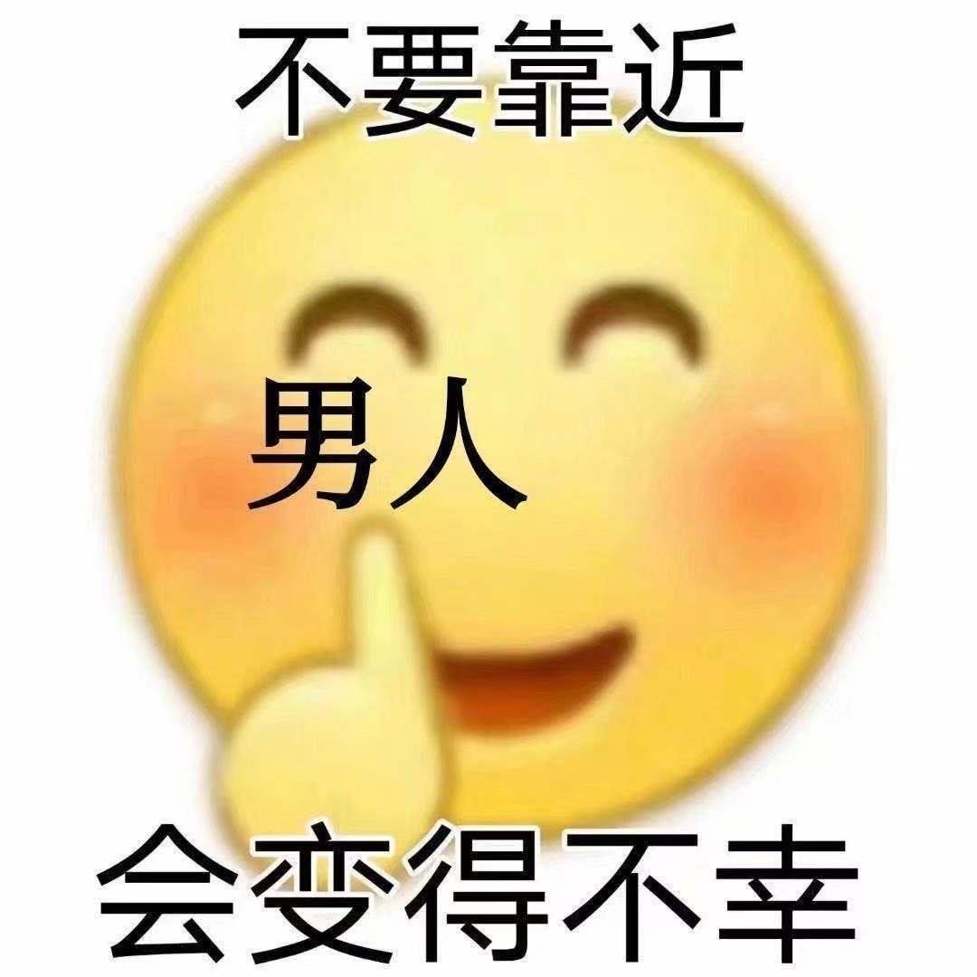 微蓝蓝