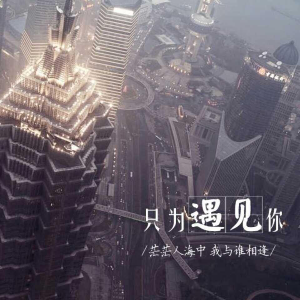 明天开学了
