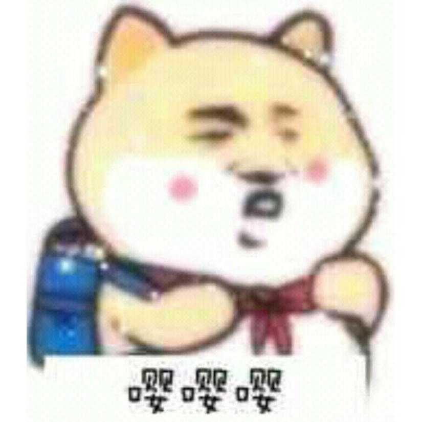 咸鱼突刺