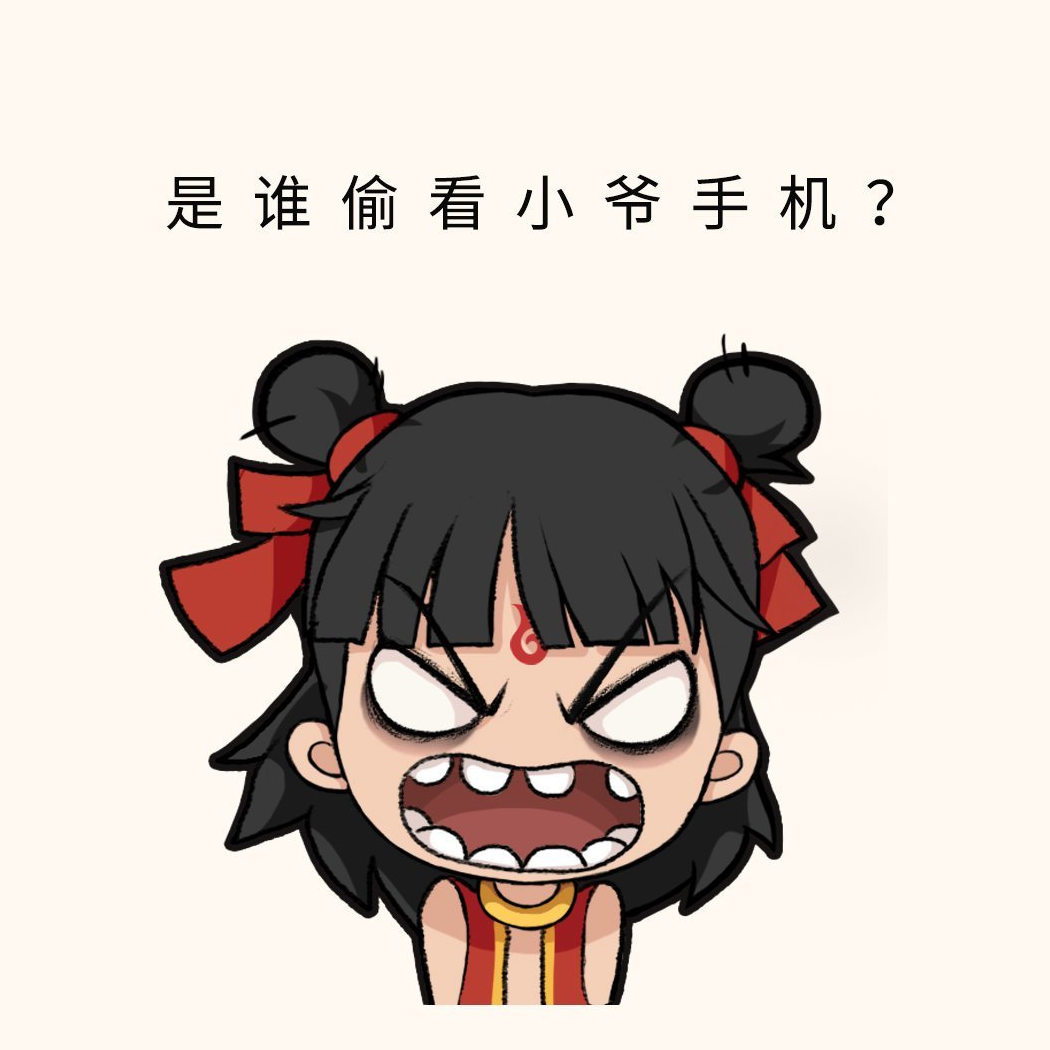 童弈