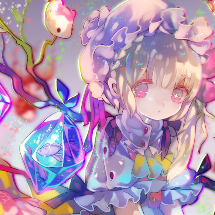 花笼