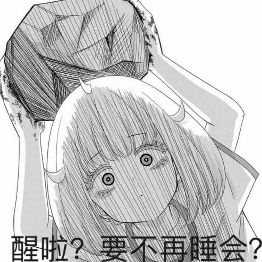 成小玉