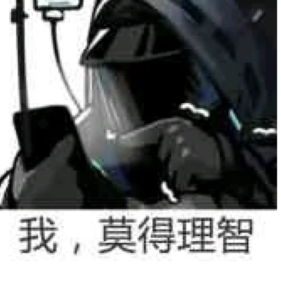 何时才能拥有阿