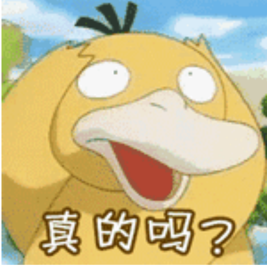 牧远
