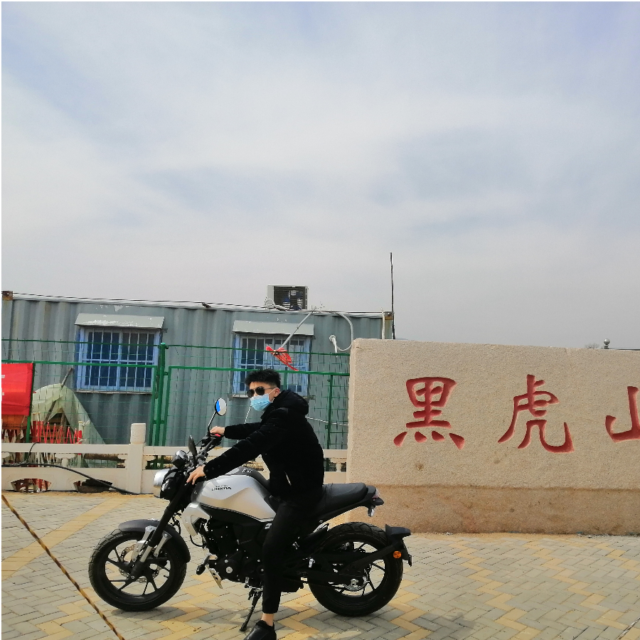 雾都