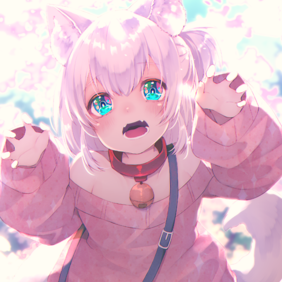 林一