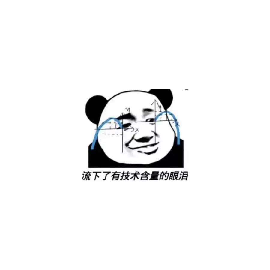 TC菌一朵两朵三朵菌落