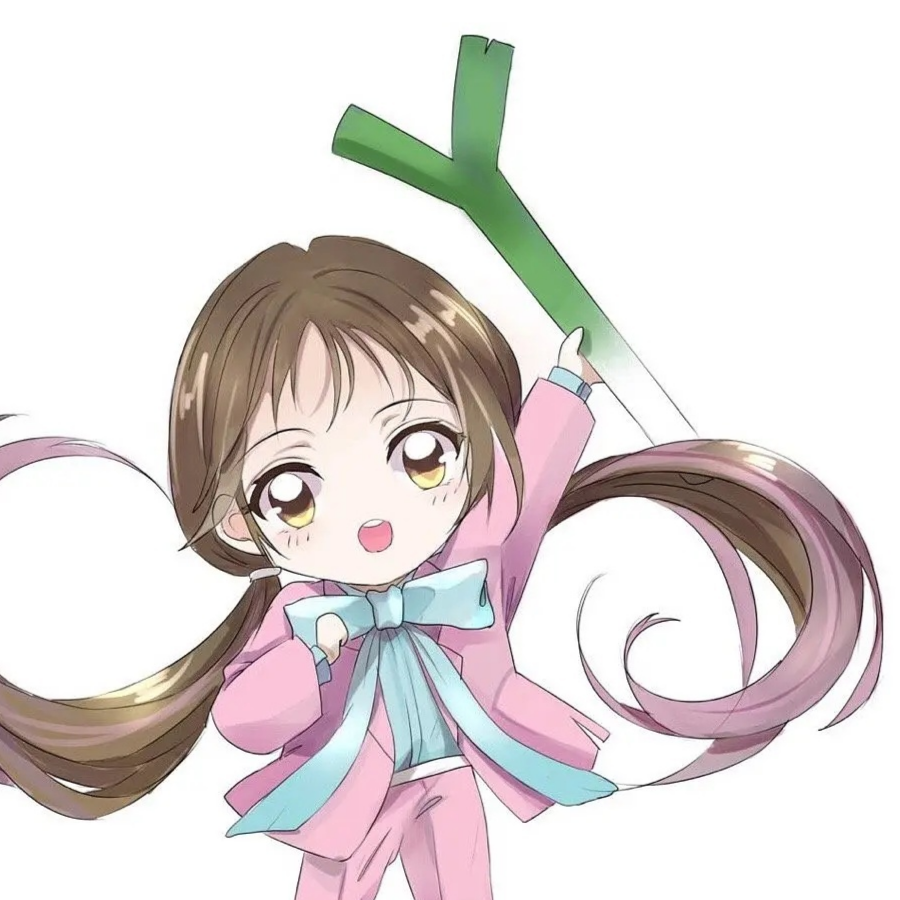艾尾