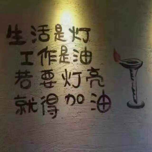 幻梦