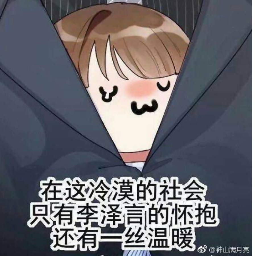 桜田葵铃