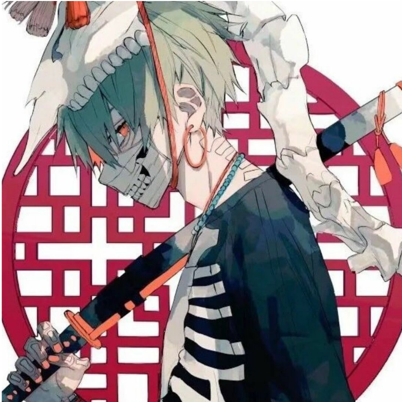 慕子魇