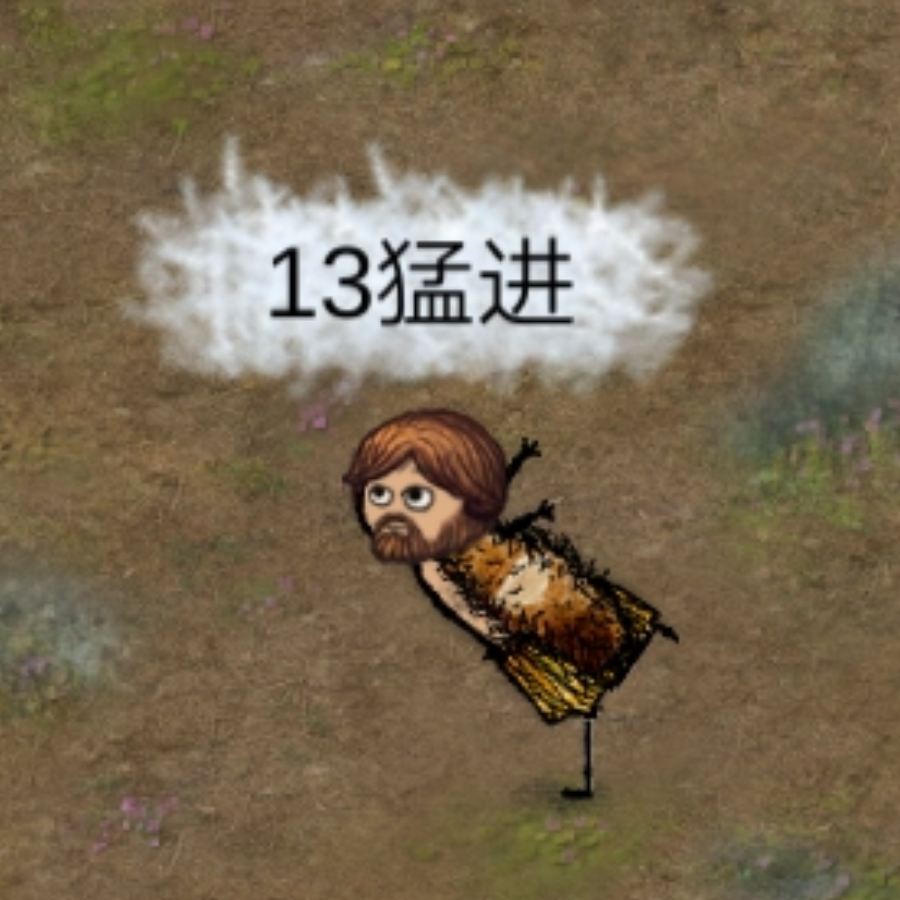 13
