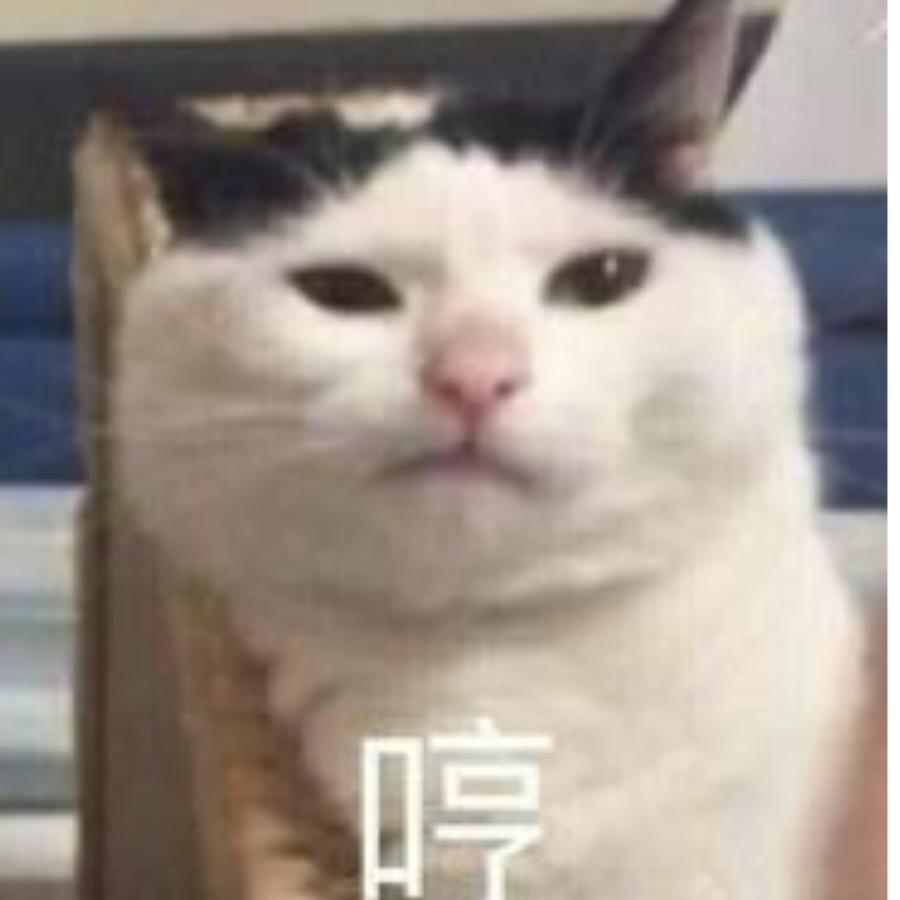 Smellycat