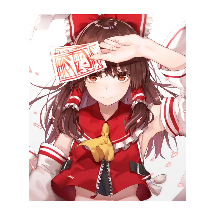博丽灵梦