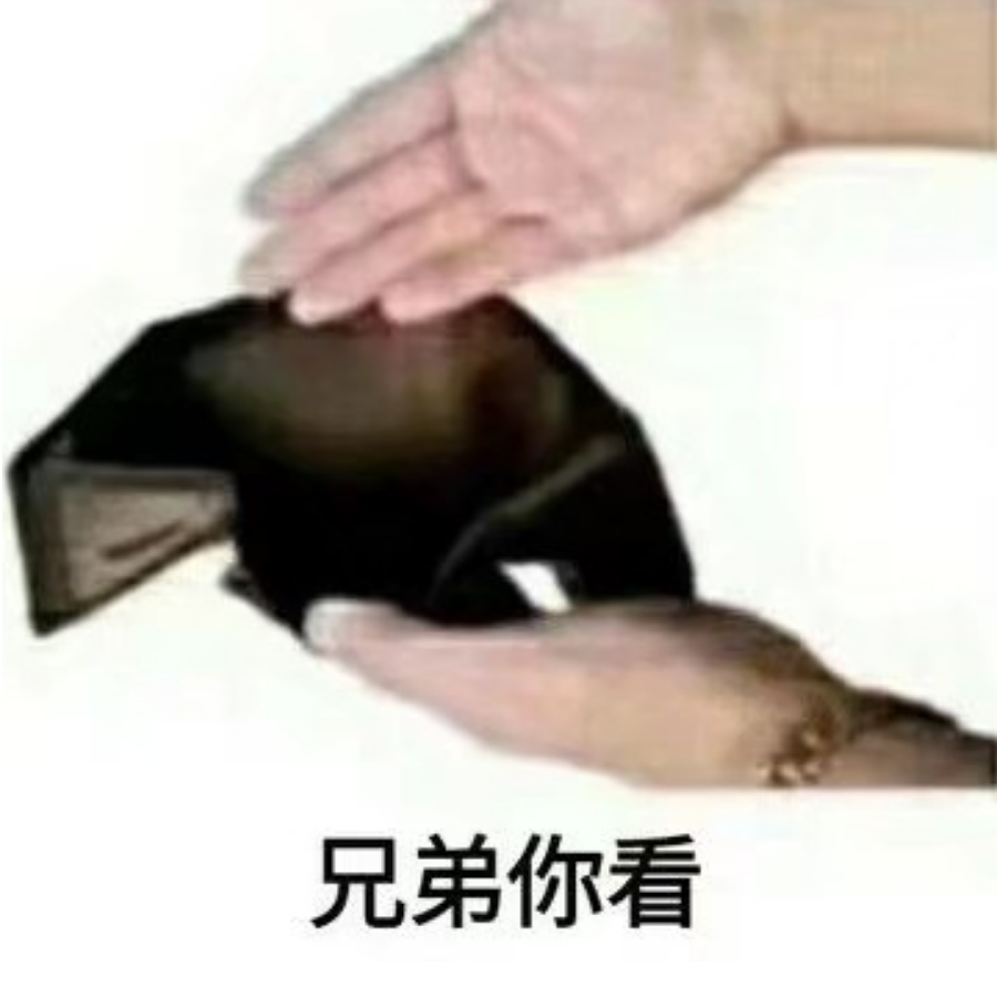 能仔