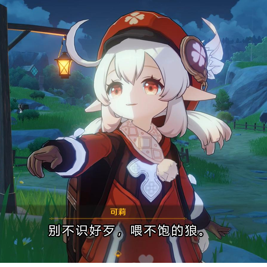 希米米有脚气