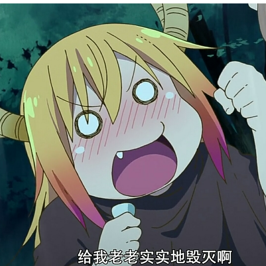徐帅帅