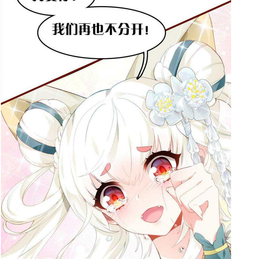 心海