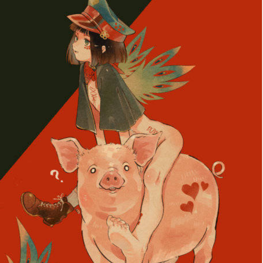 邤以
