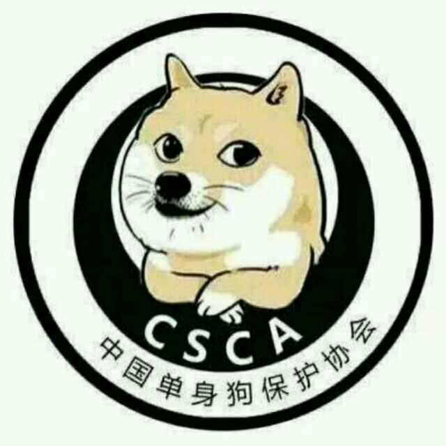 强子哥哥