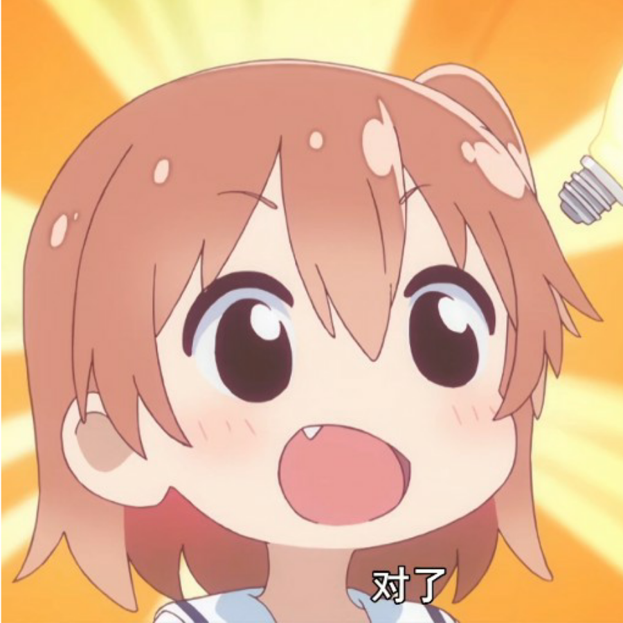 奇怪小兔