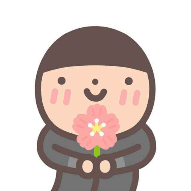 王泥喜