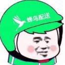 兰花草