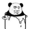 [・_・?]