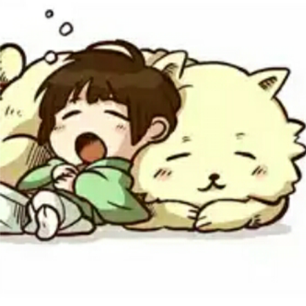 玩火