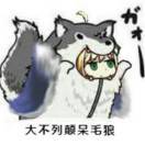 あい