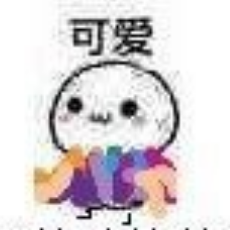 juj