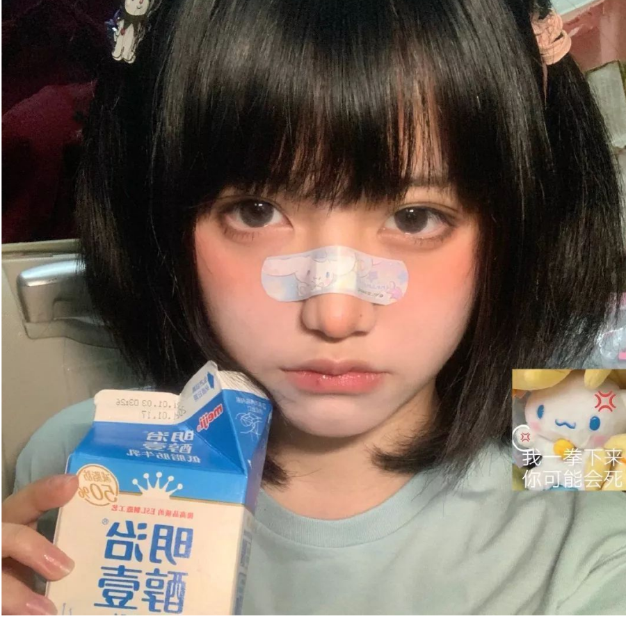 ㅤ栀子