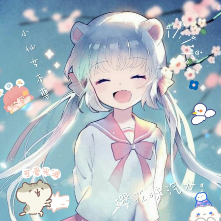 元气凝檬