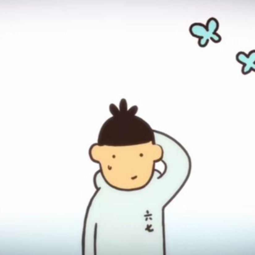 洛添贰