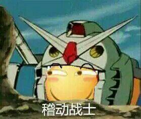 魂天灵