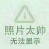 错把套路当深情㏒