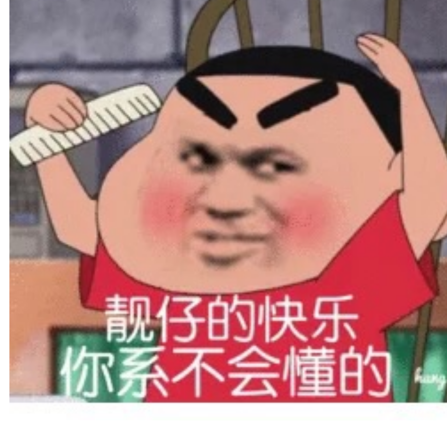 柯宸