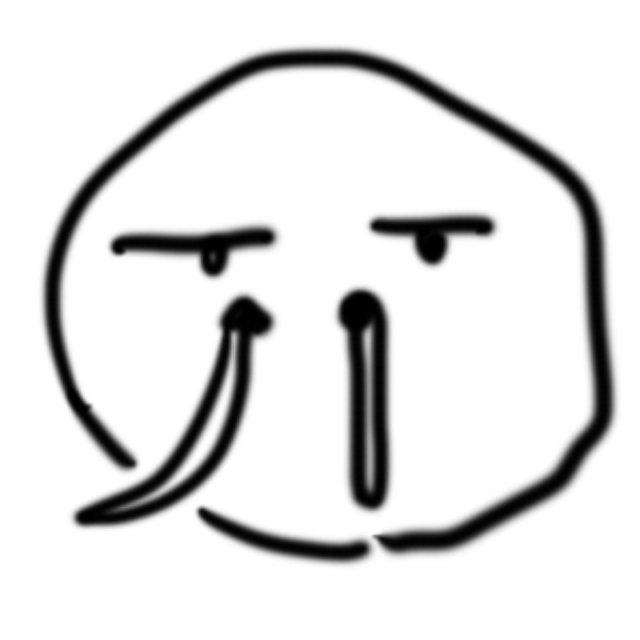 画不成大佬不改名字