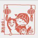 仙人抚我顶结发受长生