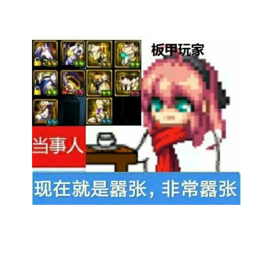 夜