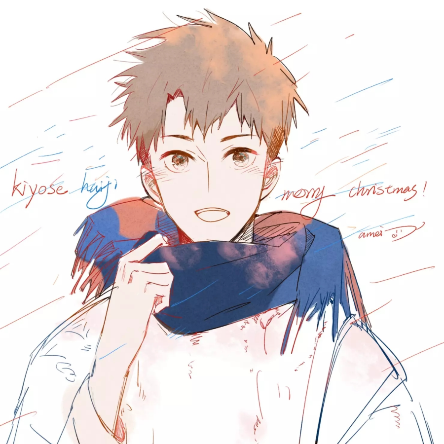 Fickle.★
