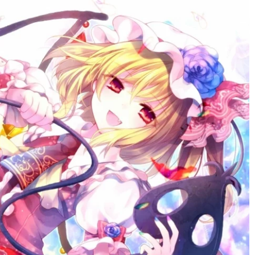芙兰