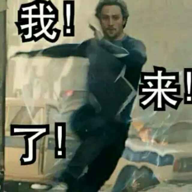 小盆宇