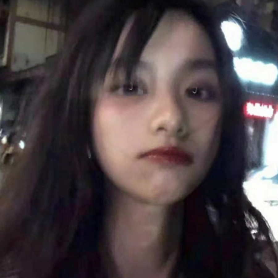而已。