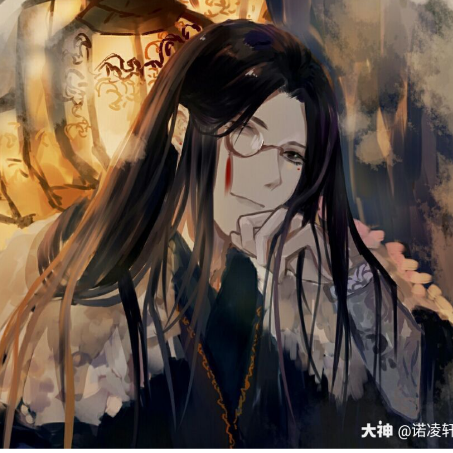 诺凌